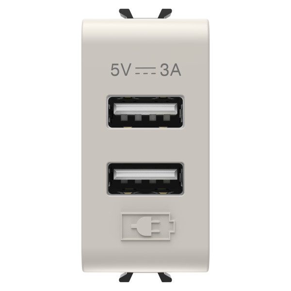 Chargeur double usb a+a 5v 3a 1m beige