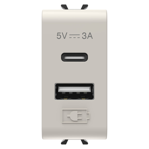 Chargeur double usb a+c 5v 3a 1m beige