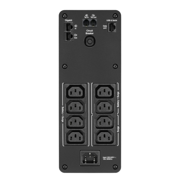 Back ups pro br 1200va - sinewave - 8 iec - avr - lcd interface