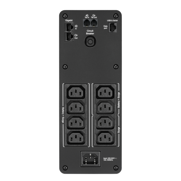 Back ups pro br 1200va - sinewave - 8 iec - avr - lcd interface
