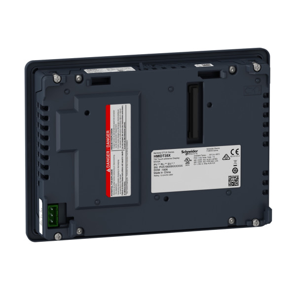 7w touch extreme display wvga