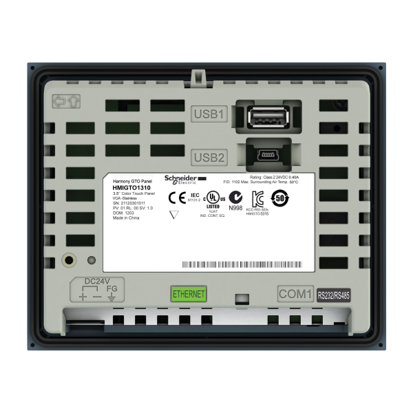 3.5 COLOR TOUCH PANEL QVG
