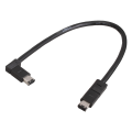 CABLE COUDE DROIT 5M