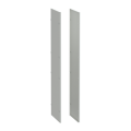 Prismaset p active - panneau latéral - ip30 - p600 - lot de 2