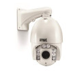 Dome ptz ahd 20x hd/fhd-ir (20033)