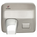 Sèche-mains avec cellule infrarouge S&P Unelvent SL2500N A 2500W en fonte alu classe I
