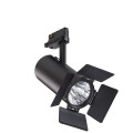 GreenSpace Accent Mini Projecteur PremiumWhite ST315T LED27S/PW930 PSU FR36 BK