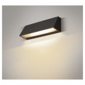 Pema®, applique extérieure, noir, led, 16w, 3000k/4000k, ip65