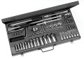 Coffret de douilles 3/8" 12 pans courtes et longues de 1/4" à 1" et embouts