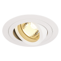 Spot encastré NEW TRIA I ROND GU10 BLANC MAT - SLV by Declic