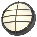 Applique murale BULAN GRILLE  RONDE ANTHRACITE E27 2X40W MAX - SLV by Declic