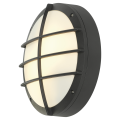 Applique murale BULAN GRILLE  RONDE ANTHRACITE E27 2X40W MAX - SLV by Declic