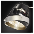 SLV by Declic MODULE COB LED pr AIXLIGHT PRO, gris, 30°, 3200K, pains & pâtisseries