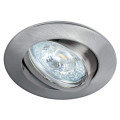 Lunar 230 cx-encastré gu10, rond, basc., nickel, connex. s/outil, lampe non incl