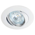 Lunar 230 cx -encastré gu10, rond, basc., blanc, connex. s/outil, lampe non incl