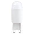 Lampe G9 LED 2,4W 2700K 200lm ARIC 2551 - 15000h