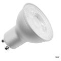 Source led qpar51, gris, gu10, 4000k