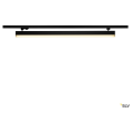 Sight track, spot pour rail 3 allumages intérieur, noir, led, 37w, 3000/4000k