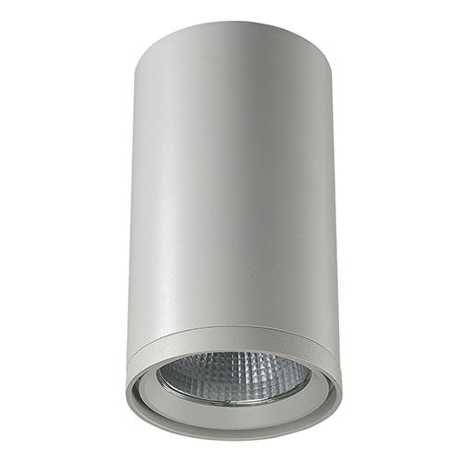 Girard sudron pandore - spot de surface led Ø85x150 10w 3000k 800lm 20° blanc