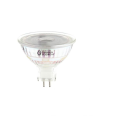 Girard sudron nouveau spot gu5.3 nacré 5w 36° - effet dichroique - dimmable