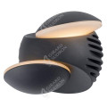 Elypte  eclairage rsidentiel 10w 3000k 160lm 130x130x110mm cli ip54 dark black