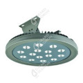 Girard sudron ananke - cloche industrielle led ip 66 Ø450x195 180w 4000k 16766lm 60° argent