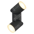 Elypte  eclairage rsidentiel 12,5w 3000k 700lm 65x94x220mm cli ip54 rond anthrac