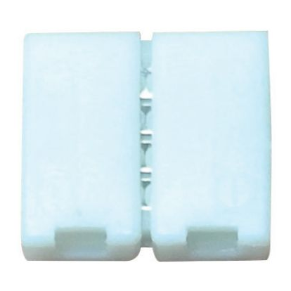Boitier de raccordement clipsable