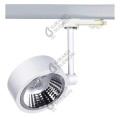 Girard sudron anthemis - adaptateur pour rail 160x74.5x215 gu10 blanc