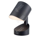 Elypte  eclairage rsidentiel 12,5w 3000k 600lm 108x108x173mm cli ip54 dark black