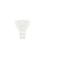 Girard sudron spot led 5w gu10 4000k 420lm 100°