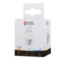 Spot LED 5W Girard Sudron – GU10 – 2700 K – 400 Lm – 100°