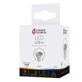 Girard sudron spot led 7.5w gu10 2700k 400lm 5°