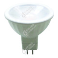 Girard sudron spot led gu5.3 5w 4000k 420lm 100°