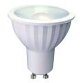 Girard sudron spot led 5w gu10 2700k 400lm 100° 3125461601256