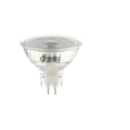 Nouveau spot gu5,3 6,3w 36° 2700k 450lm dim  nacr effet dichroique