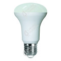 Girard sudron spot r63 led 8w e27 3000k 600lm 120°