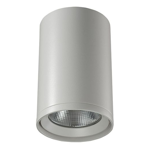 Girard sudron pandore - spot de surface led Ø99x150 15w 3000k 1300lm 20° blanc