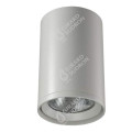 Girard sudron pandore - spot de surface led Ø99x150 15w 3000k 1300lm 20° blanc