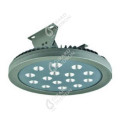 Girard sudron ananke - cloche industrielle led ip 66 Ø450x195 250w 4000k 22783lm 60° argent