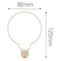 Girard sudron opale filament led g80 e27 8w  