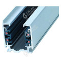 Girard sudron rail 2m alu extrudé noir