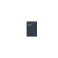 CARTOUCHE M241-EMBALLAGE 2 ENTREES ANALO