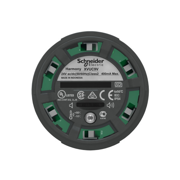Harmony Xvu - Module Vocal Mp3 - Noir - Ø60 - Ip65 - H=145mm - 24vcc 