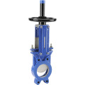 S-gate-vanne guillotine-corps fonte-siège epdm-pn10 dn 80