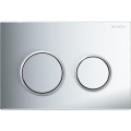 Plaque geberit omega20 double touche: chromé brillant, chromé mat