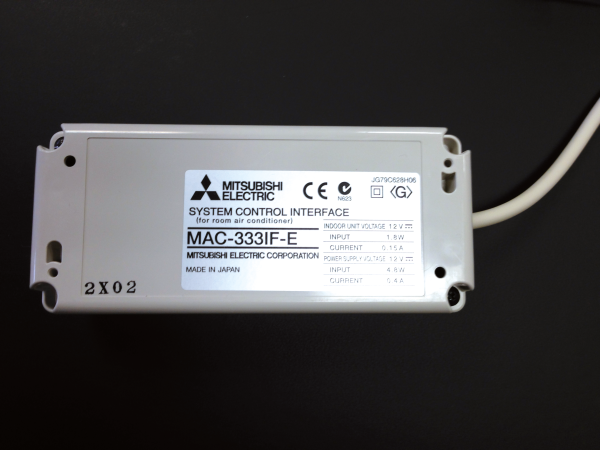 Interface de supervision Mitsubishi MAC-334IF-E