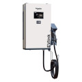 24kw dc charger_chademo