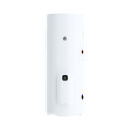 Thermodynamique aéromax access stable 200l