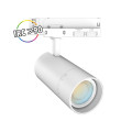 Focus slim ii spot sur rail blc 35w/30w/25w 3cct ip20 angle ajus 3ans
